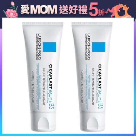 理膚寶水 全面修復霜 100ml 兩入組