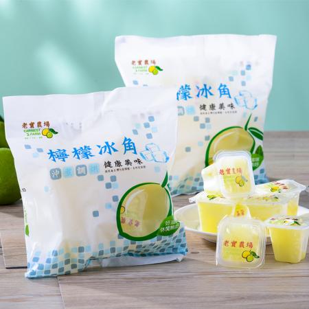 【老實農場】檸檬冰角任選6袋(28mlX10個/袋)