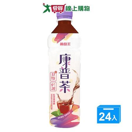 葡萄王康普茶雙纖飲530MLx24入/箱【愛買】