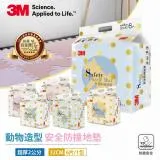 【2包共12片】3M 超厚2cm 兒童安全防撞地墊-動物-32cm(6片裝)