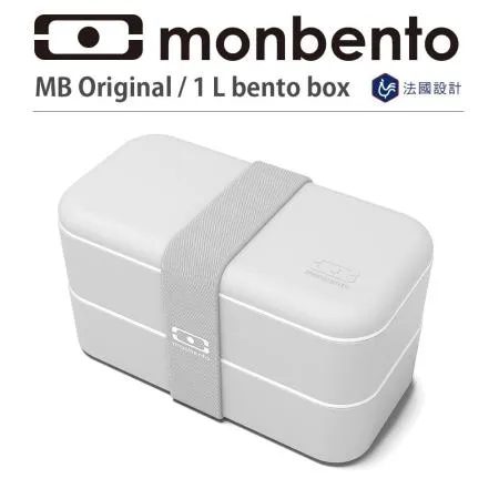 法國Monbento 長型雙層便當盒(冰川灰)