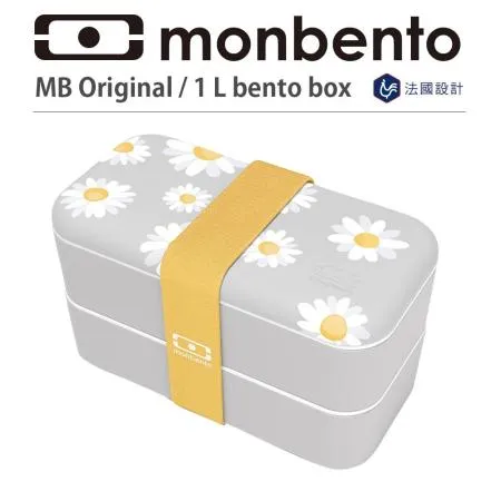 法國Monbento 長型雙層便當盒(小雛菊)