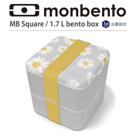 法國Monbento 方型雙層便當盒(小雛菊)