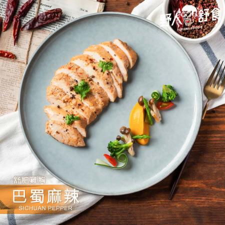 野人舒食 舒肥雞胸肉(180g/包) x24包