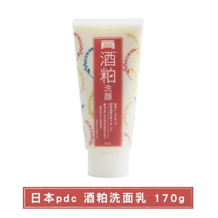 日本pdc 酒粕洗面乳 170g