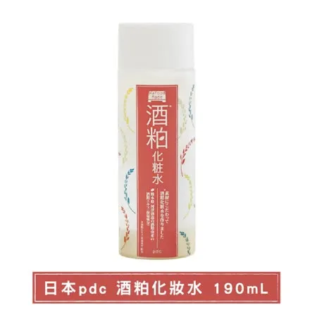 日本pdc 酒粕化妝水 190mL