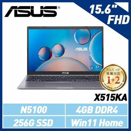 ASUS X515KA-0201GN5100 星空灰 (15.6吋/N5100/4G/256G SSD)