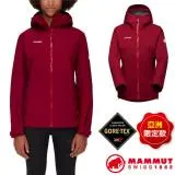 MAMMUT 長毛象 女Convey GTX防水防風外套.夾克_1010-28801-3751 緋紅