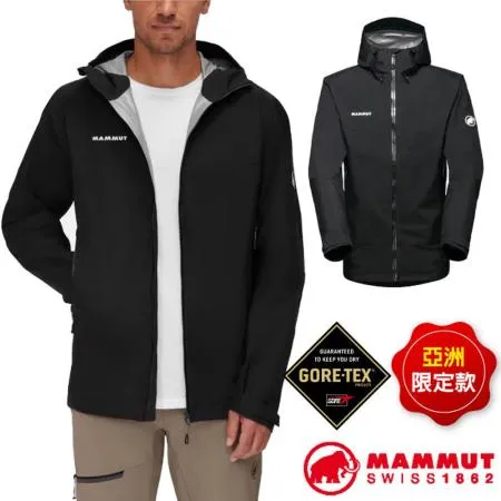 MAMMUT 長毛象 男 Convey GTX防水防風透氣外套_1010-28451-00707 黑