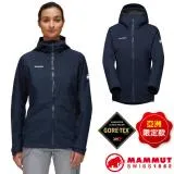 MAMMUT 長毛象 女 Convey GTX防水防風外套_1010-28801-50558 海洋藍