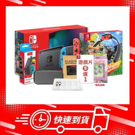 Switch紅藍主機
+健身環+瑪利歐巨星