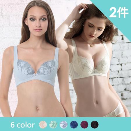 LADY 燦亮星影系列 刺繡機能調整型內衣 B-G罩 (2件組)