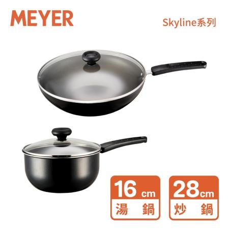【MEYER 美亞】SKYLINE系列耐磨輕量不沾鍋(炒鍋28cm含蓋+16湯鍋含蓋)