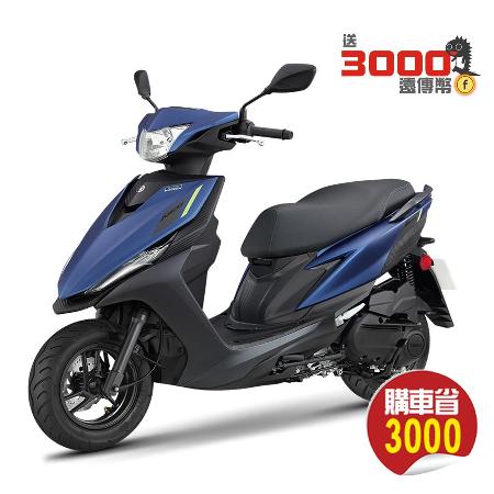 【省3千送遠傳幣】YAMAHA 山葉機車 RS NEO125 UBS碟煞-潮chill