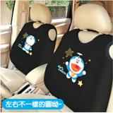 【Doraemon 哆啦A夢】背心椅套組(2入/台灣製)
