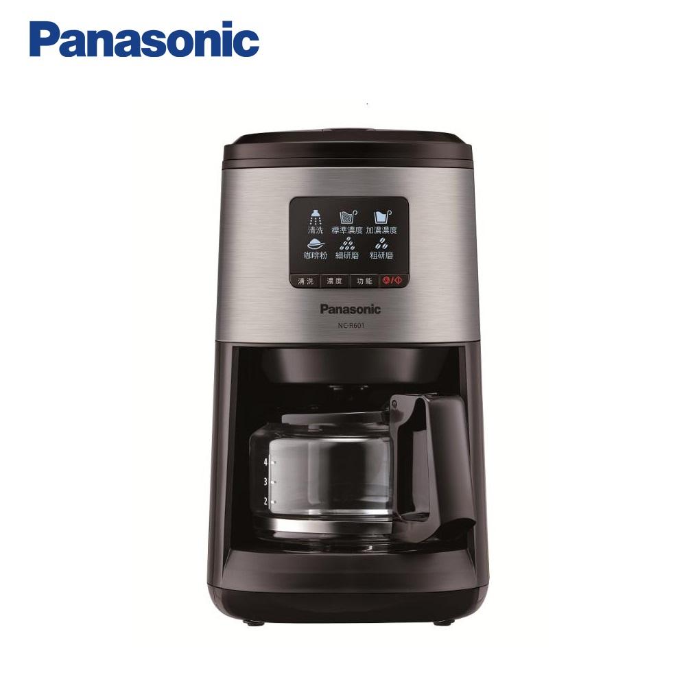 Panasonic 全自動美式研磨咖啡機 NC-R601