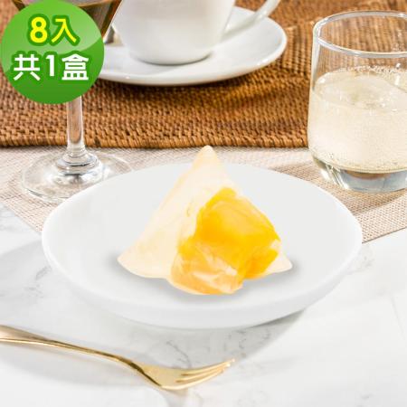 樂活e棧
繽紛蒟蒻水果粽-芒果口味1盒(8顆/盒)