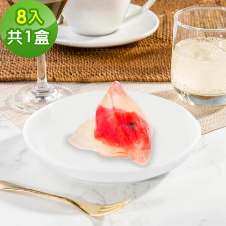 樂活e棧
繽紛蒟蒻水果粽-西瓜口味1盒(8顆/盒)