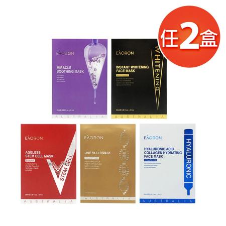 EAORON
面膜一盒(5片/盒)X2盒組