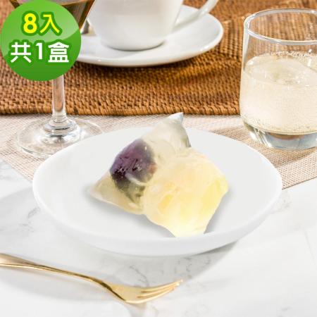 樂活e棧
繽紛蒟蒻水果粽-葡萄口味1盒(8顆/盒)