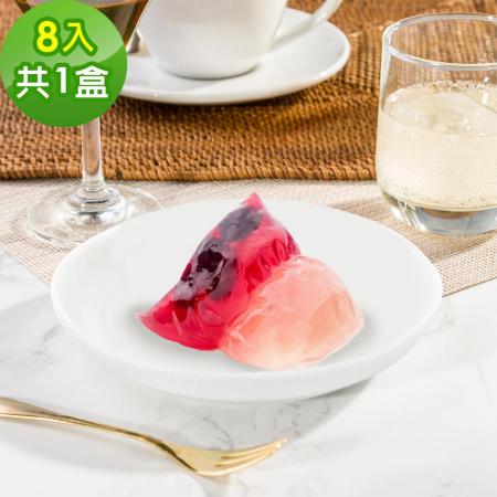 樂活e棧
繽紛蒟蒻水果粽-藍莓口味1盒(8顆/盒)