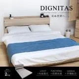 【H&D 東稻家居】DIGNITAS狄尼塔斯梧桐色房間組(2件組)