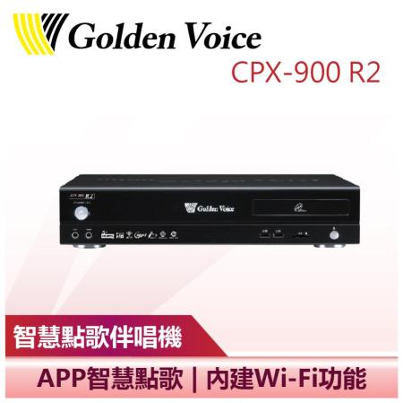 (下單再折)【金嗓】智慧點歌機 (CPX-900 R2) (4TB)