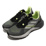 Adidas 越野跑鞋 Terrex Soulstride 男鞋 黑灰 綠 路跑 登山 耐磨 運動鞋 GZ9034 US9=27CM