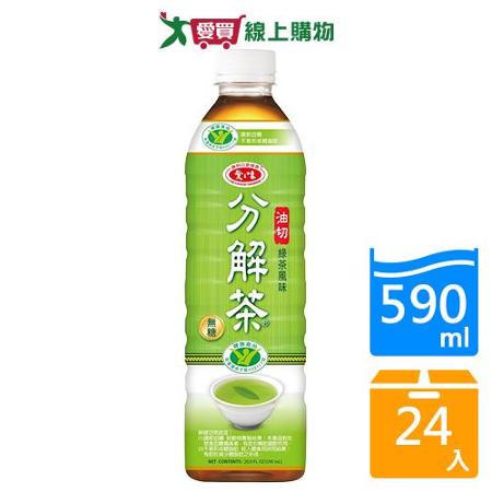 愛之味分解茶日式綠茶風味590mlx24入/箱
