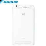 DAIKIN 大金 光觸媒&閃流除臭觸媒空氣清靜機 MC55USCT7-W -