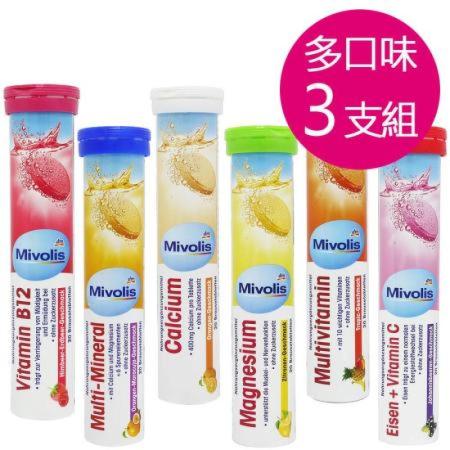 德國dm MIVOLIS發泡錠(20錠/82g/支)-3支組
