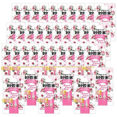 (快速到貨)妙管家 除濕桶補充包(浪漫玫瑰)600ml(36入)