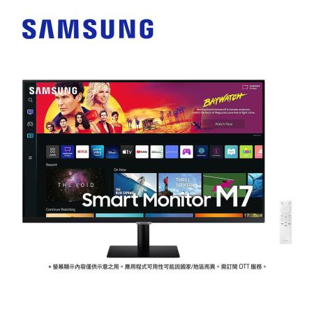 【SAMSUNG 三星】32吋 M7 S32BM702UC 4K 智慧聯網螢幕 黑色