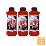 【Drano 通樂】全效通樂500ml*3瓶