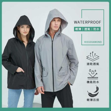 【KISSDIAMOND】中長版
百搭收腰風雨衣
