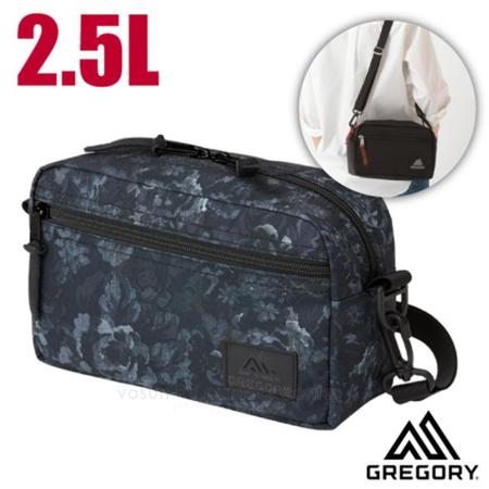 【美國 GREGORY】BALTORO 65 專業網狀透氣健行登山背包/142440 磚石紅
