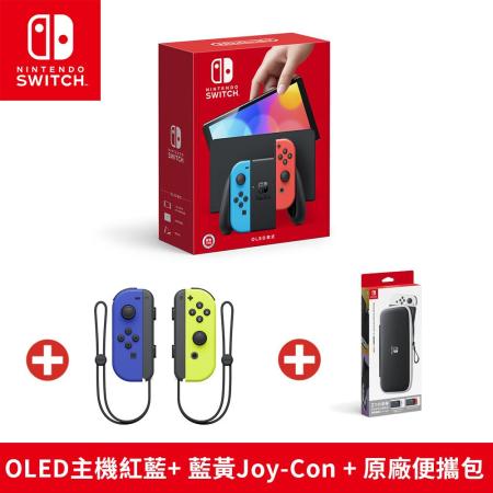 Switch OLED
+Joy-Con