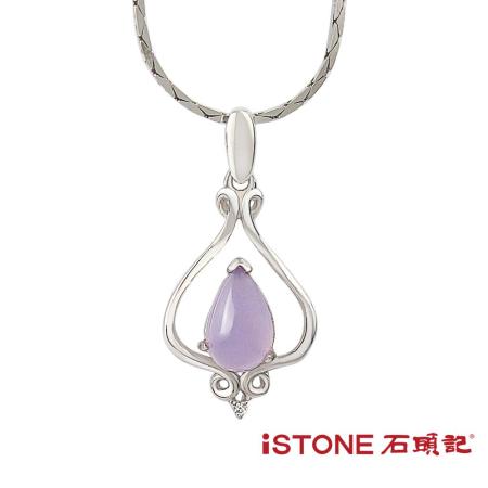 │石頭記│紫羅蘭玉髓項鍊│四季綻放│