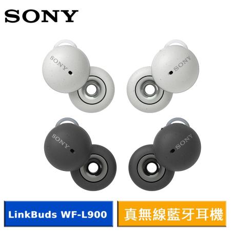 SONY WF-L900 LinkBuds 真無線藍牙耳機