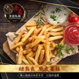 【赤豪】美式紐奧良脆薯4包(500G+-10%/包)