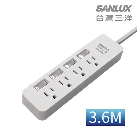 SANLUX台灣三洋 轉接電源線-3孔4座4切插座 3.6M SYPW-344CA