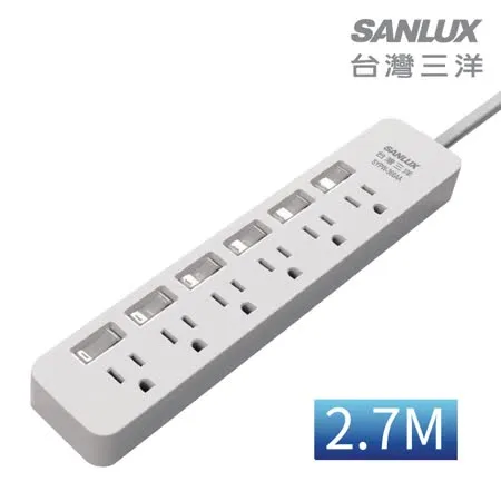 SANLUX台灣三洋 轉接電源線-3孔6座6切插座 2.7M SYPW-366BA