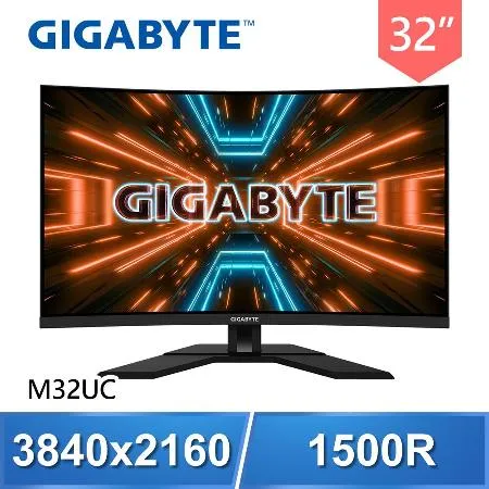 Gigabyte 技嘉 M32UC 32型 HDR400 4K 曲面電競螢幕