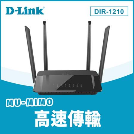 DIR-1210