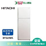 HITACHI日立417L變頻雙風扇雙門冰箱R-VX429BSL 含配送+安裝【愛買】