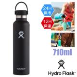 【Hydro Flask】710ml 標準口不鏽鋼真空保冷保溫瓶水壺 HFS24SX001 時尚黑