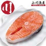 【小川漁屋】厚切鮭魚12片（270g/片±10%)