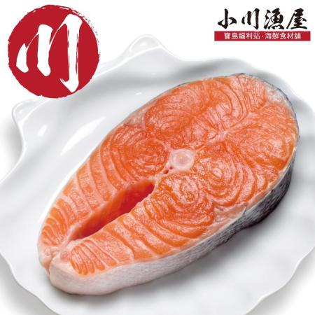 【小川漁屋】
厚切鮭魚270gX12片
