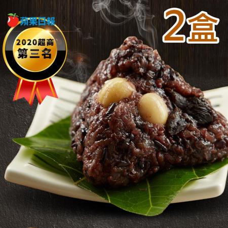 《台灣好粽》
紫米紅豆蓮子粽(全素)(80g×8入×2盒)(提盒)