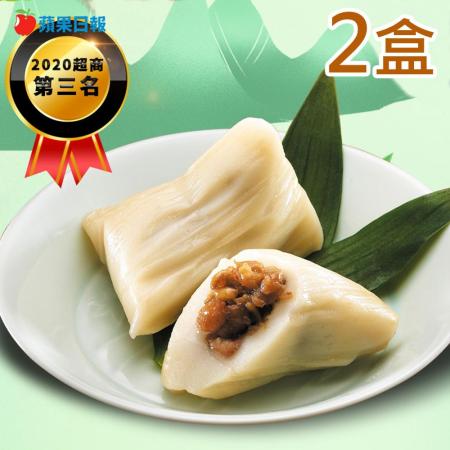 《台灣好粽》
客家香菇粿粽(110g×5入×2盒)(提盒)